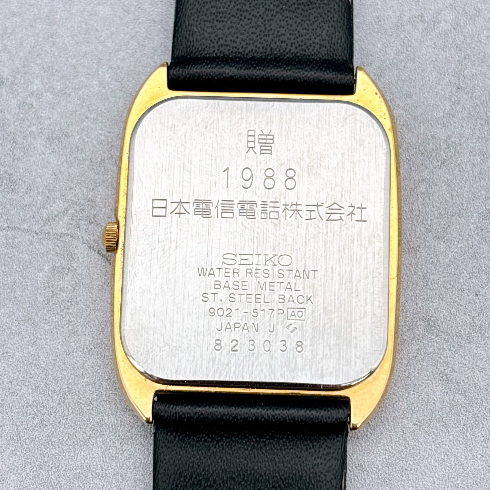 稼働 SEIKO セイコー メンズ 腕時計 スクエア ゴールド 9021-517P 裏蓋
