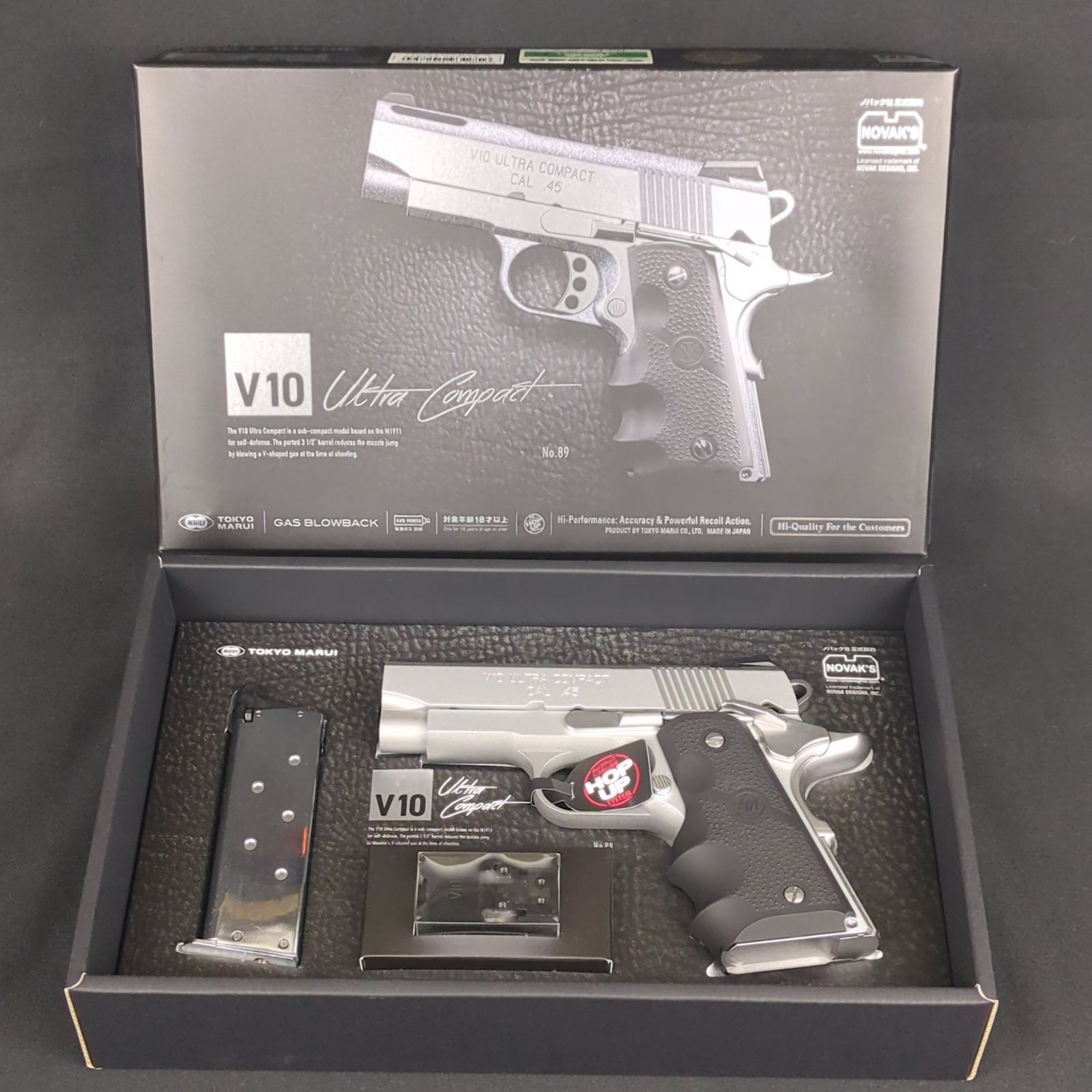 未使用品】 東京マルイ No.89 ガスブローバック V10 ULTRA Compact