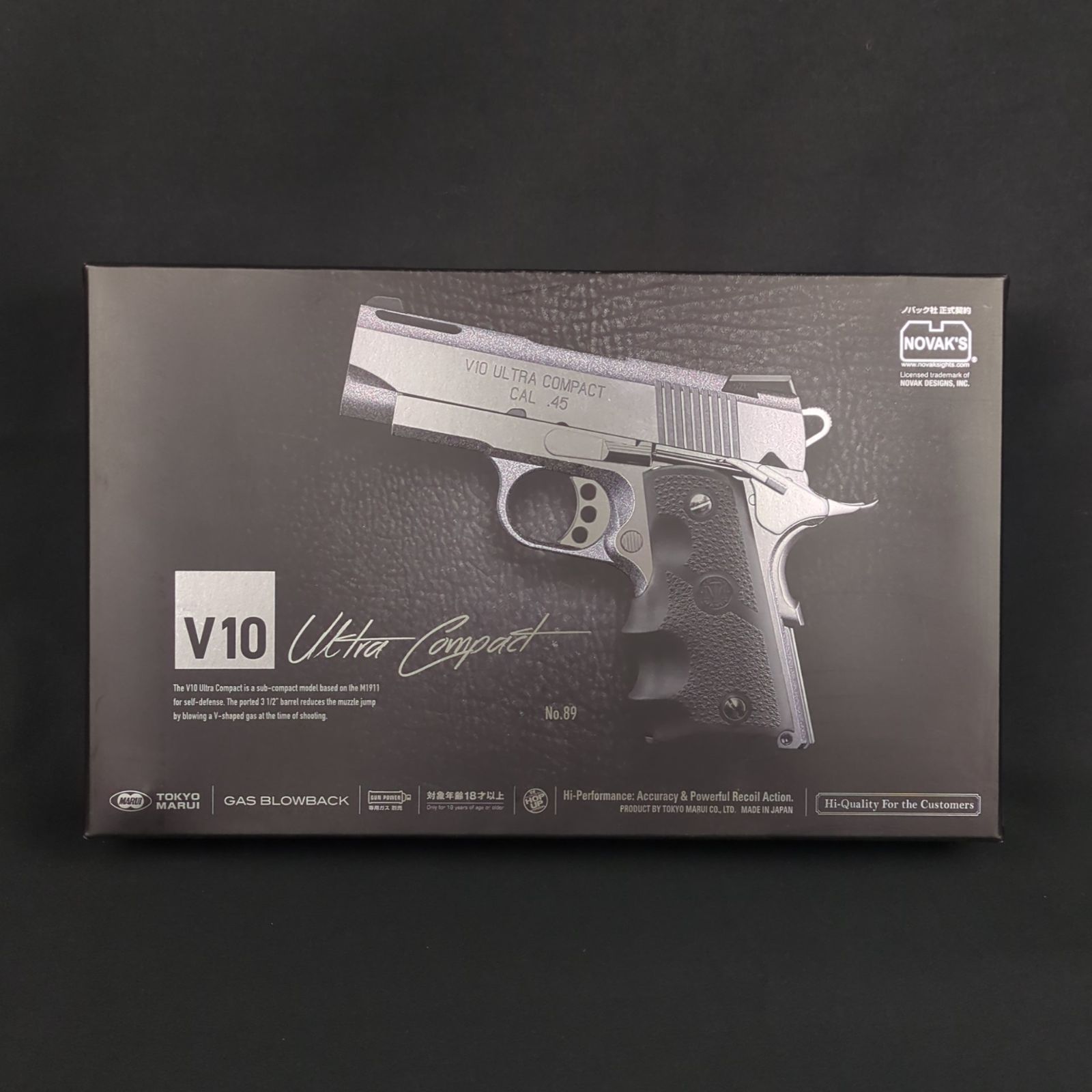 未使用品】 東京マルイ No.89 ガスブローバック V10 ULTRA Compact