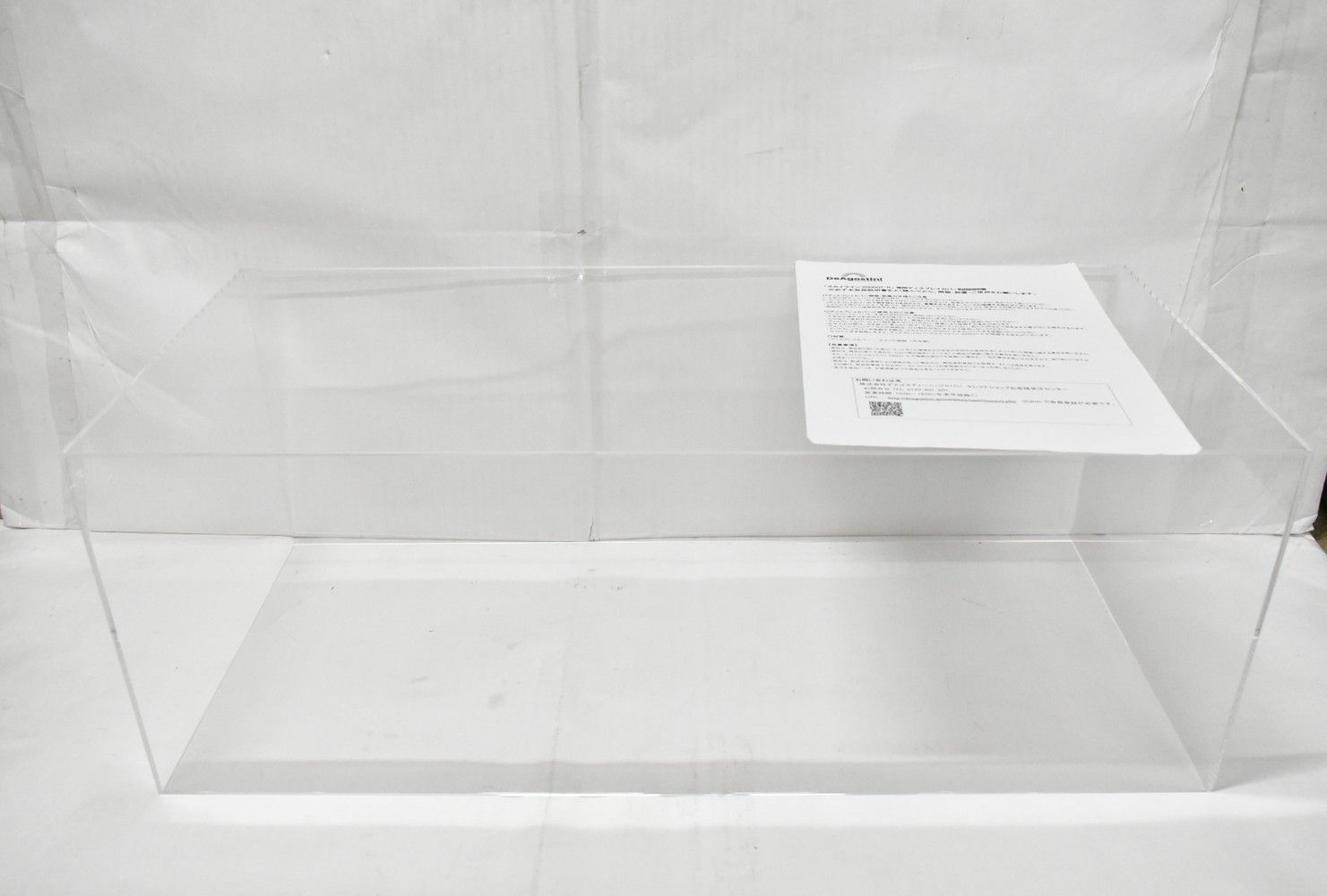 デアゴスティーニ スカイライン 2000 GT R ディスプレイカバー ディスプレイベース ケース 模型 ホビー A 27 byebye