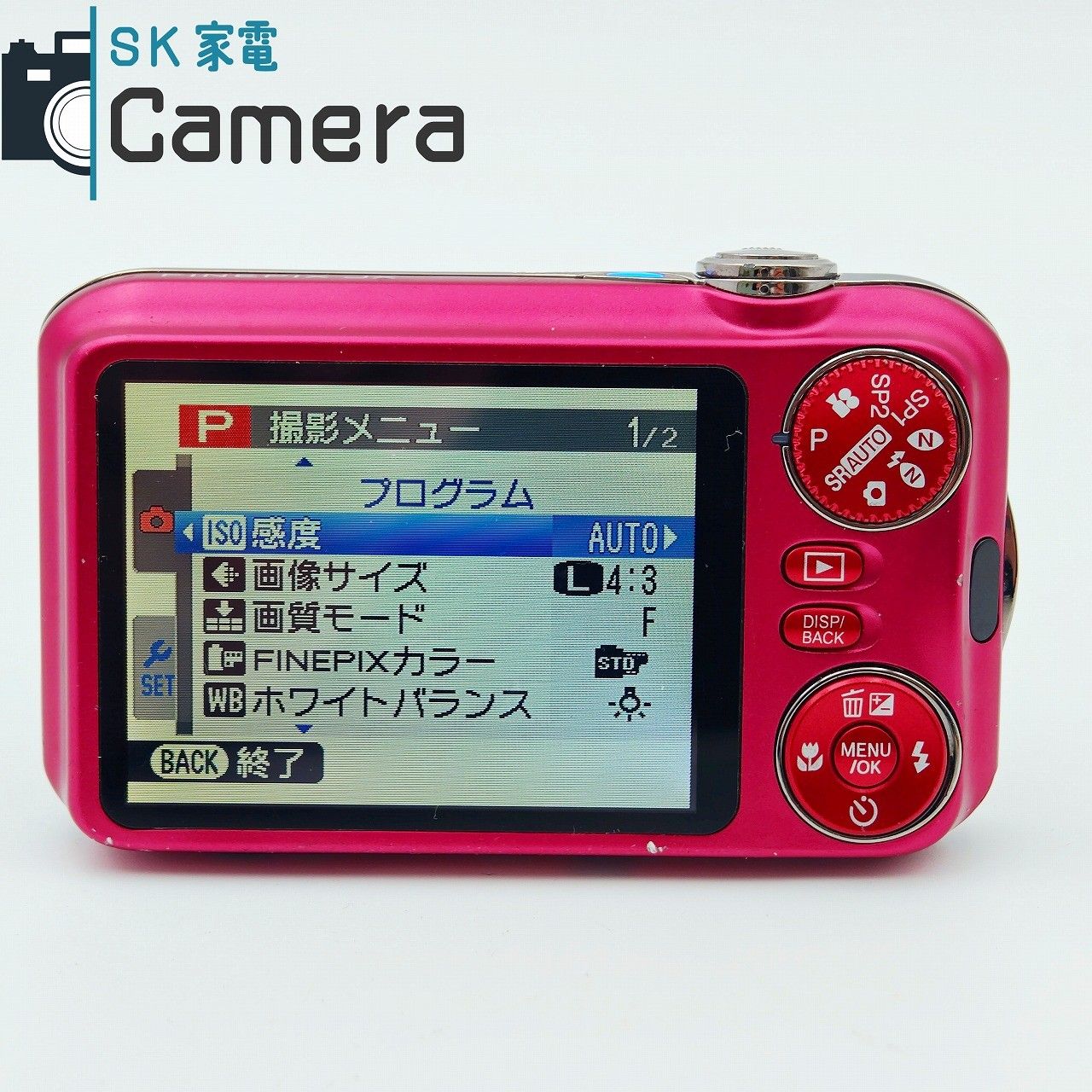 中古】 FUJIFILM FINEPIX JX コンパクトデジタルカメラ 赤 富士