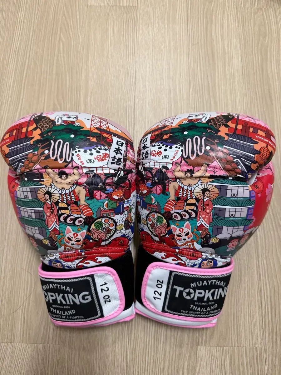 トップスキング 킥ボクシング ボクシング グローブ (12oz) 日本 テーマ