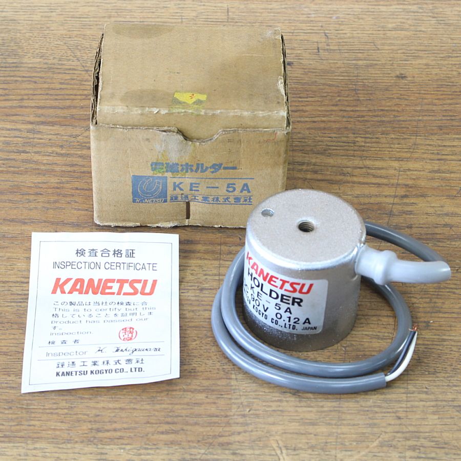 KANETEC|カネテック KE-5 A マグネットホルダ 電磁ホルダ
