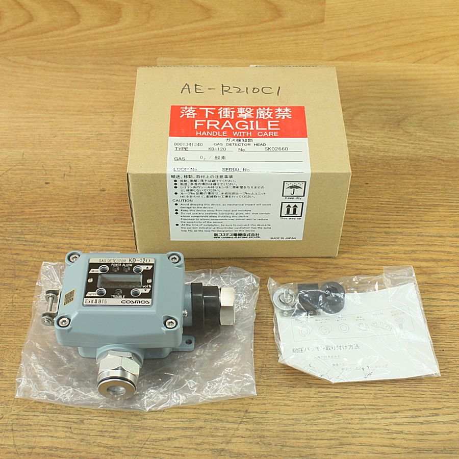 新コスモス電機 KD 12 O ガス検知警報装置用酸素検知部 酸素用 2 ガス検知部