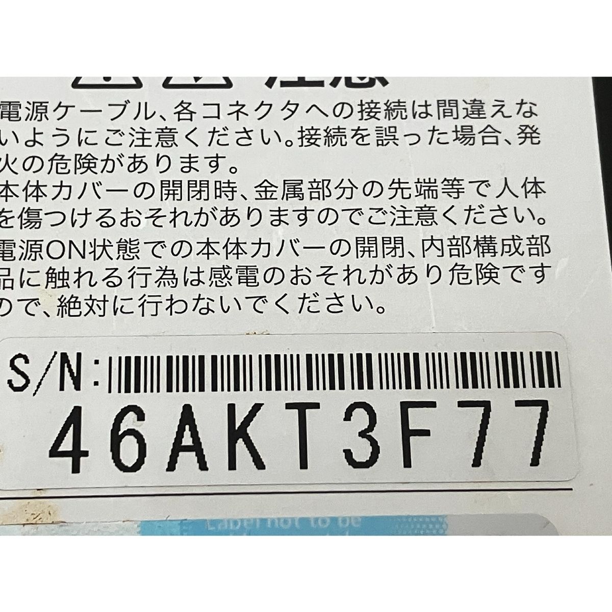  デスクトップ パソコン i 7 10700 32 GB HDD 2 TB SSD 1 RTX 2070 SUPER win 11 デスクトップPC スマホ タブレット パソコン
