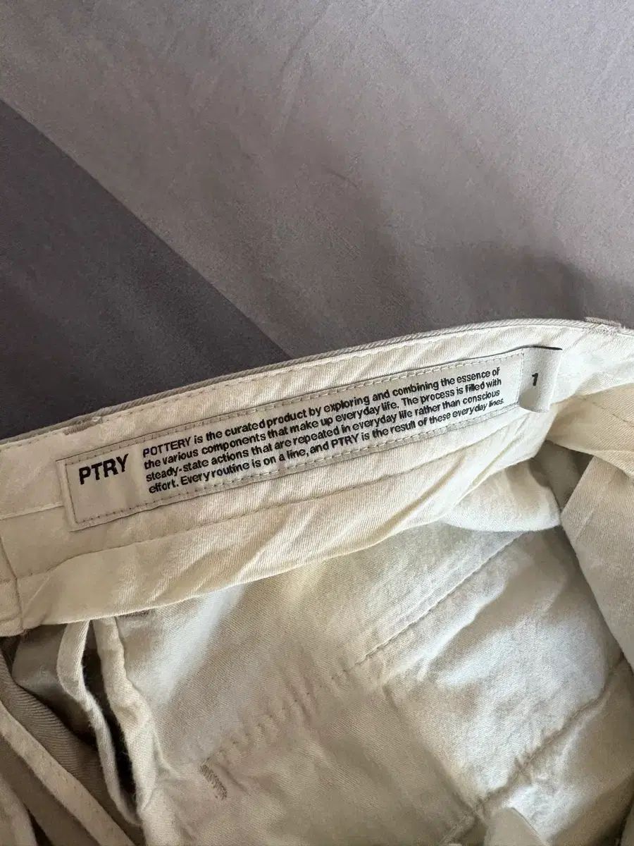 ポーター ポッタリー チノ パンツ ズボン サイズ 1