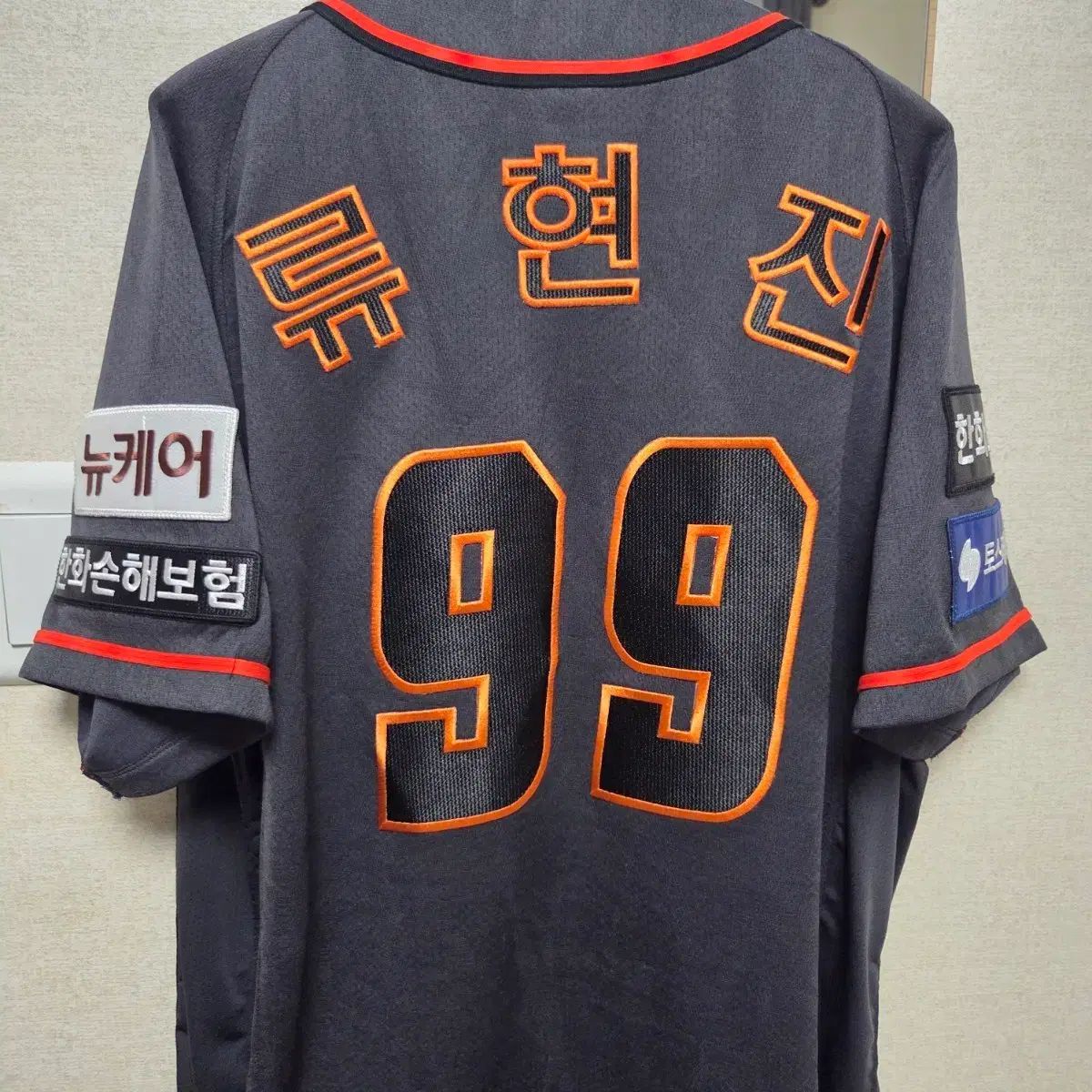 Hanwhae Eagles ハンファ イーグルス 24 アウェー アセンティック L ヒョンジン HYUNJIN マーキング