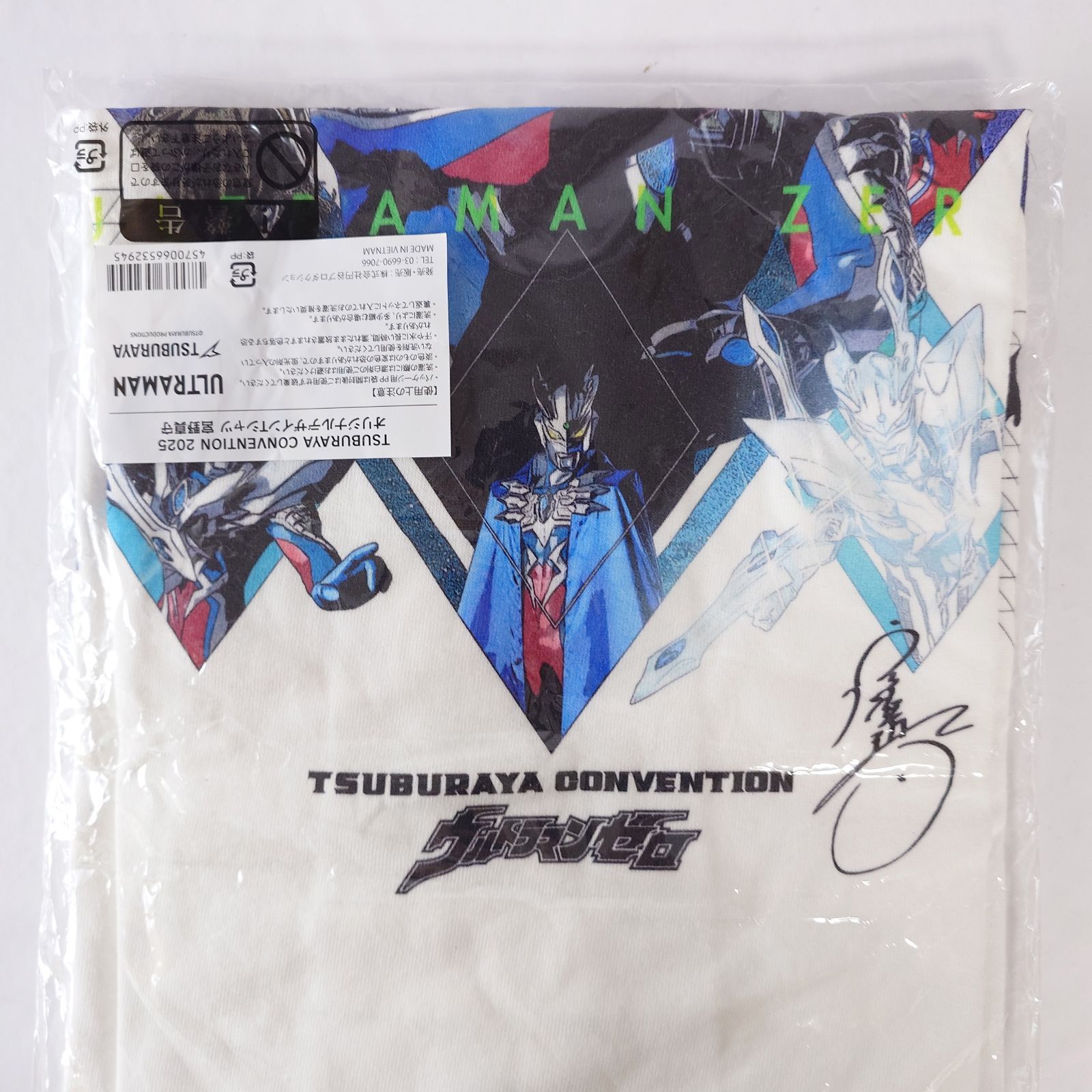 未開封】ツブコン 2025 ウルトラマンゼロ オリジナルデザイン Tシャツ