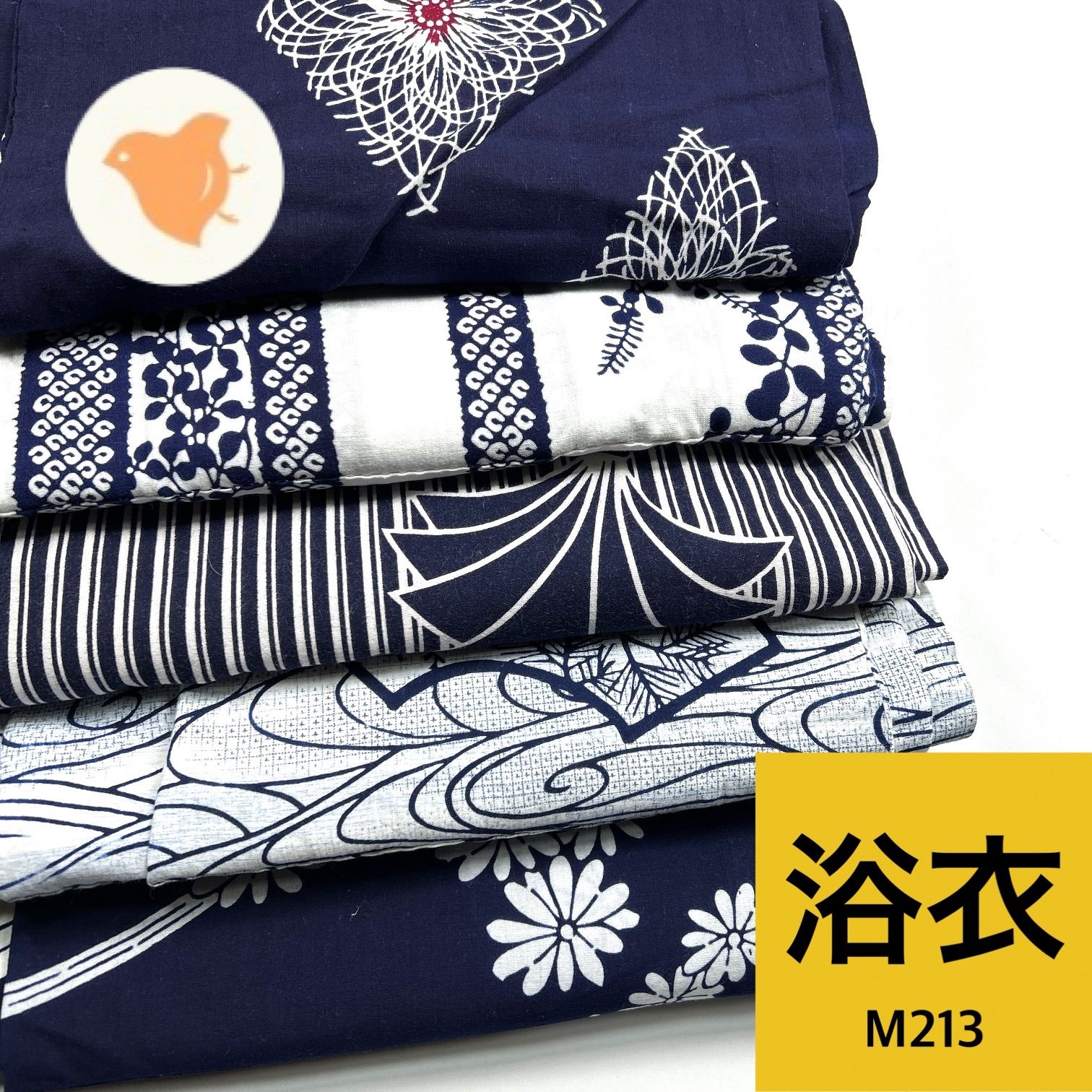 浴衣 5枚 綿 着物まとめ売り 同梱購入歓迎 リメイク用 着付け練習用