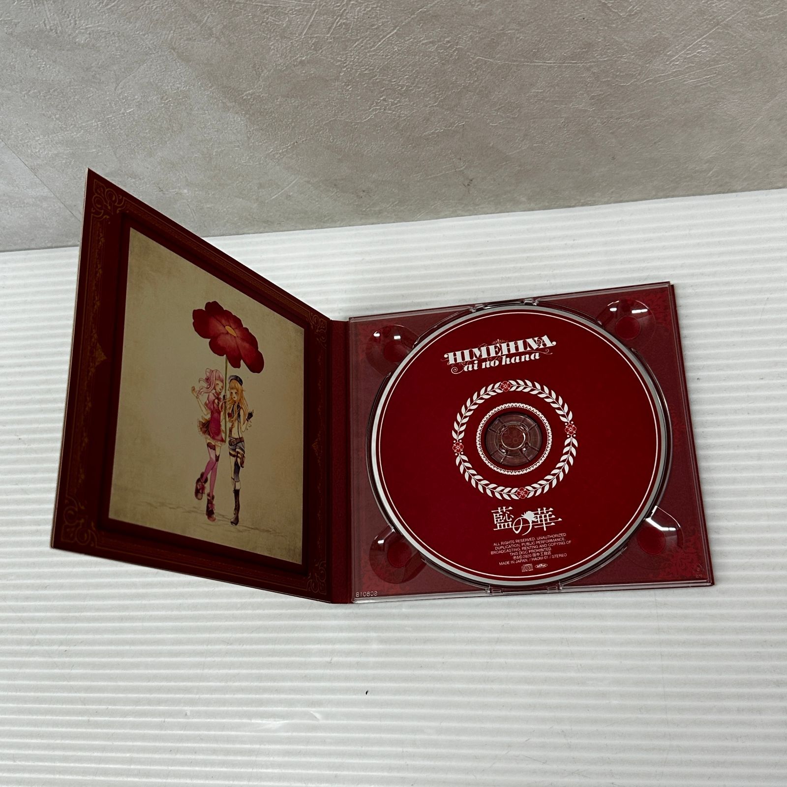 CD] HIMEHINA 1st Album 藍の華 初回生産限定盤 中古品 smacd092875