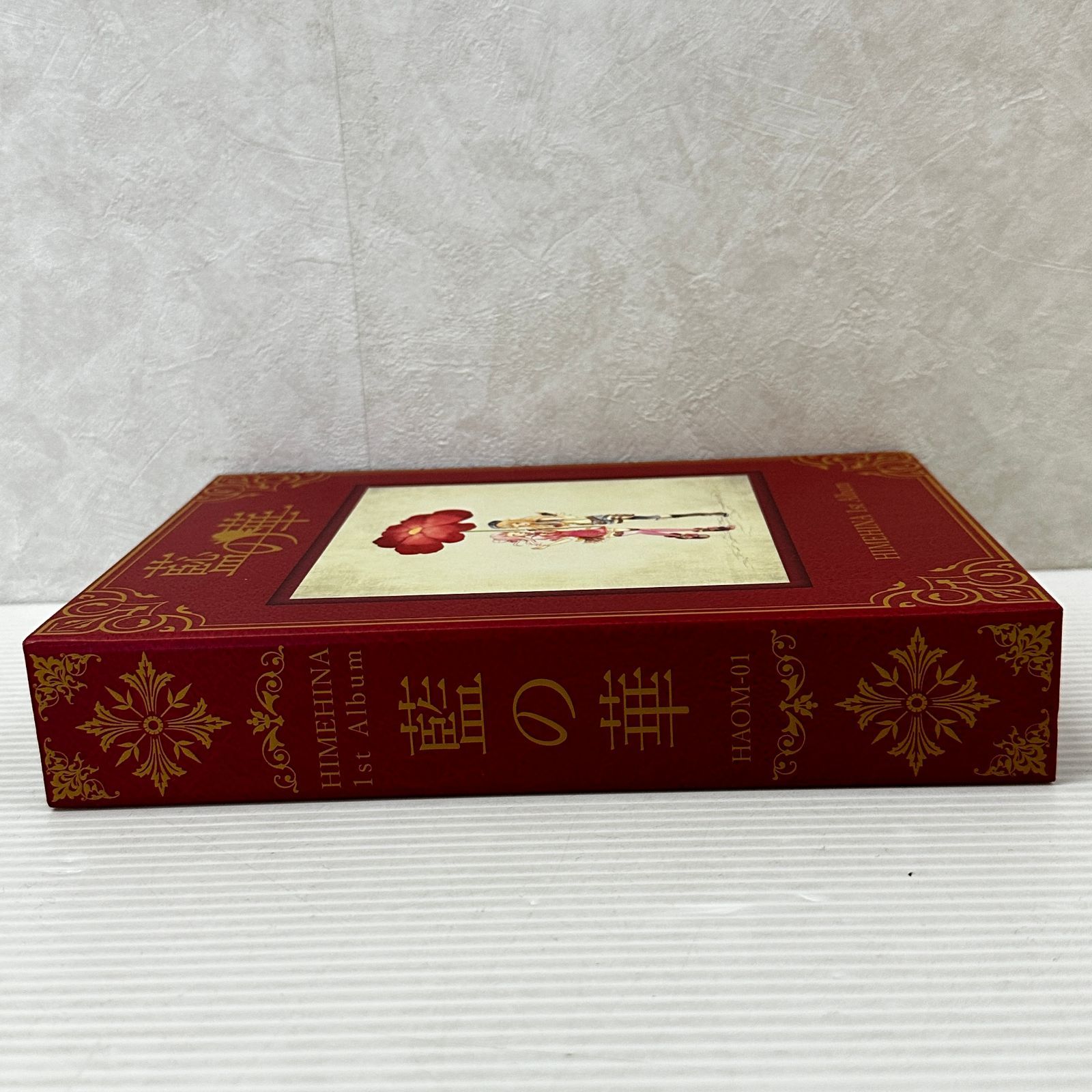 CD] HIMEHINA 1st Album 藍の華 初回生産限定盤 中古品 smacd092875