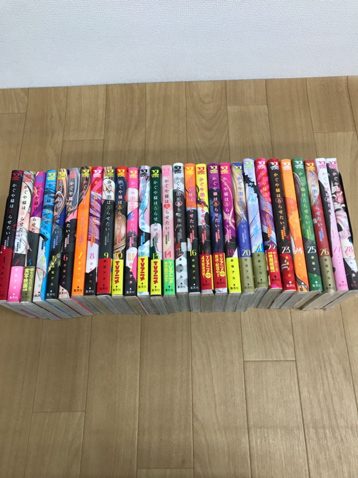 「かぐや様は告らせたい」 漫画 全巻セット（1〜28巻） ☆【未開封4冊】①かぐや様は告らせたい 1～28巻 コミック全巻セット