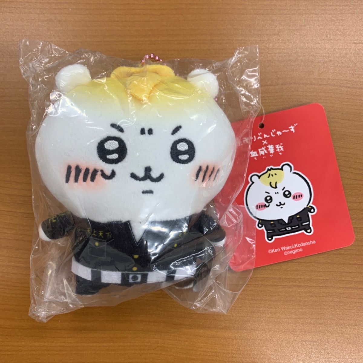 新品未開封 ちいかわ 東京卍リベンジャーズコラボ マスコットチェーン 