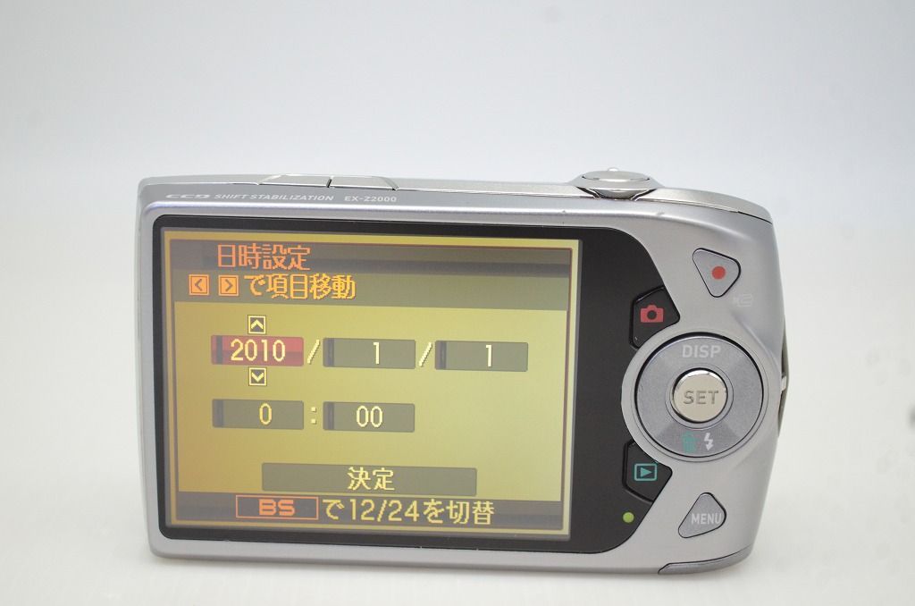 CASIO EXILIM EX-Z2000 (良品） Amazon | CASIO デジタルカメラ EXILIM EX-Z2000 シルバー EX-Z2000SR