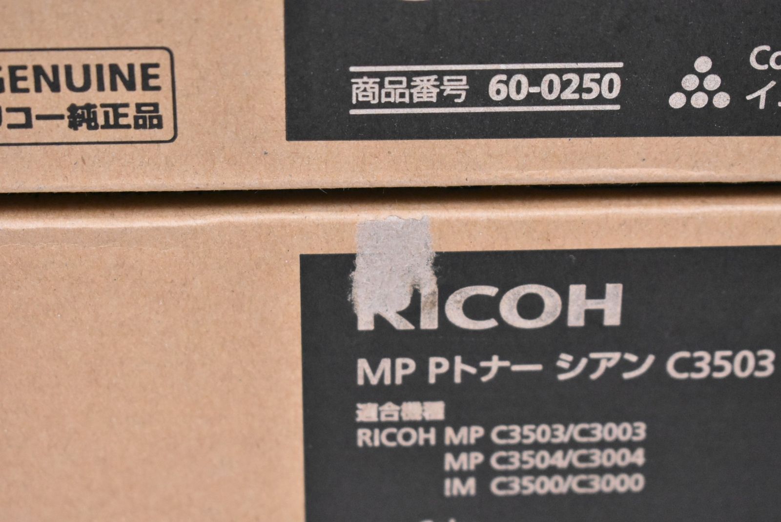 シアン マゼンタ