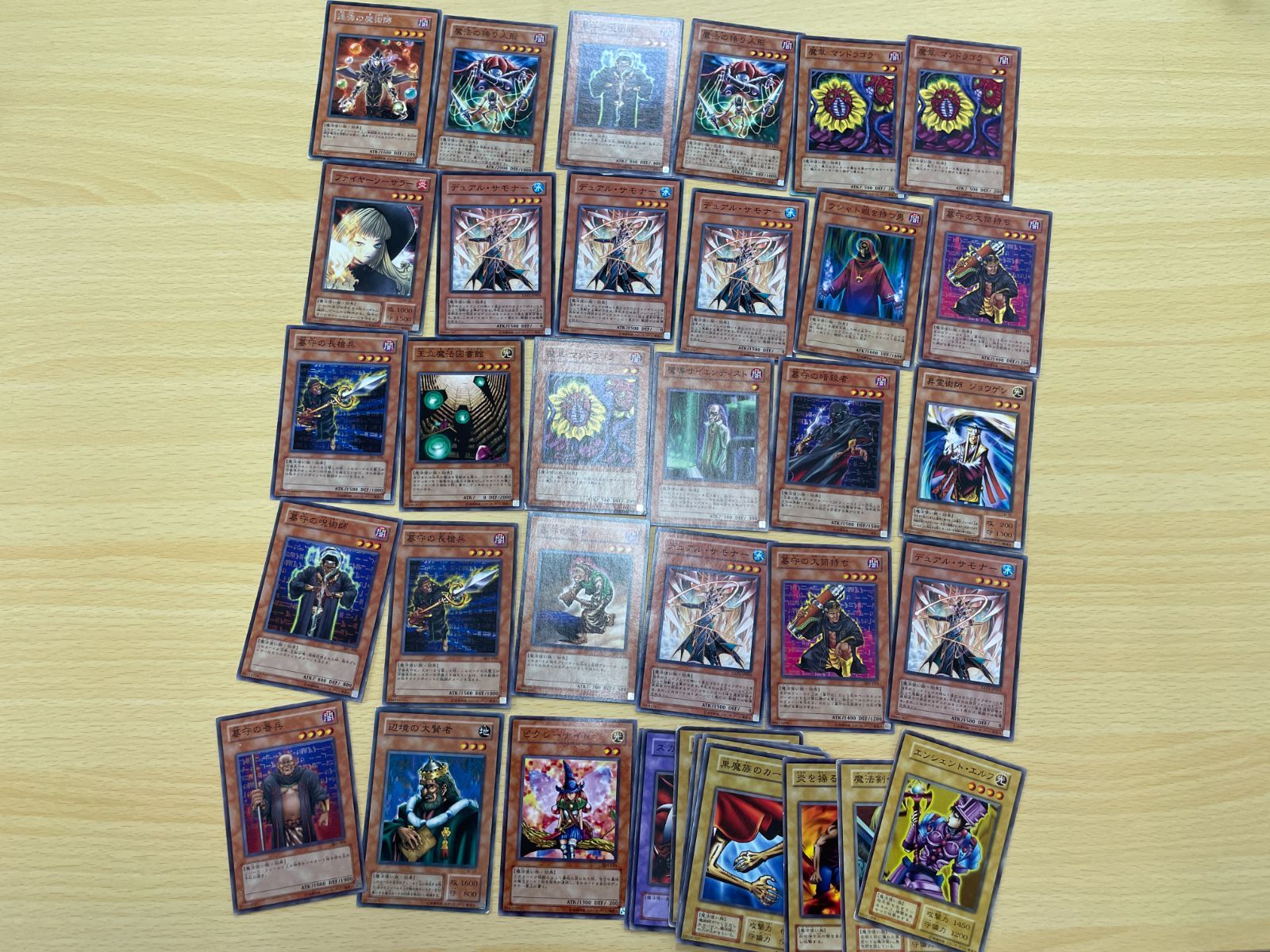 遊戯王カードゲーム デュエルモンスターズ 魔法使い族36枚 - メルカリ