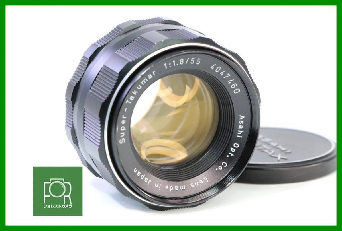 柴田恭兵寺尾聡貴重台本