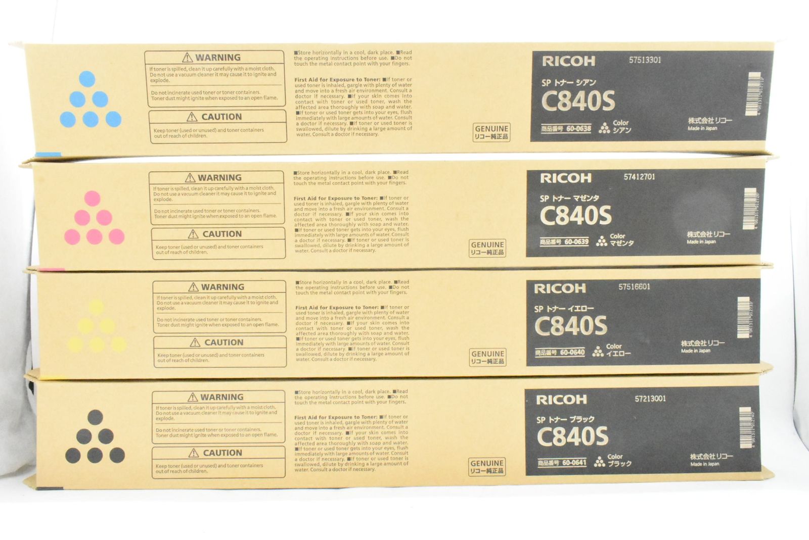 RICOH SP トナー C 840 S シアン マゼンタ イエロー ブラック リコー -D-N 27-byebye