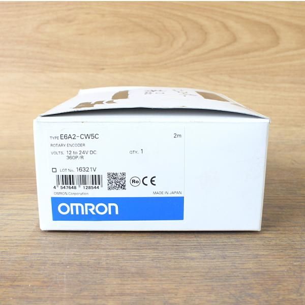 インクリメンタル形