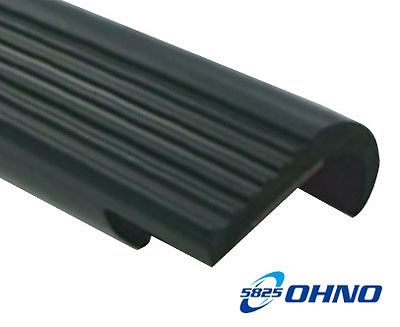 大野ゴム 荷台パネルカバー ダイハツ ハイゼット S 500 P 510 トラック 2021年 ～ 黒 汎用型 軽トラック用 CY 0093