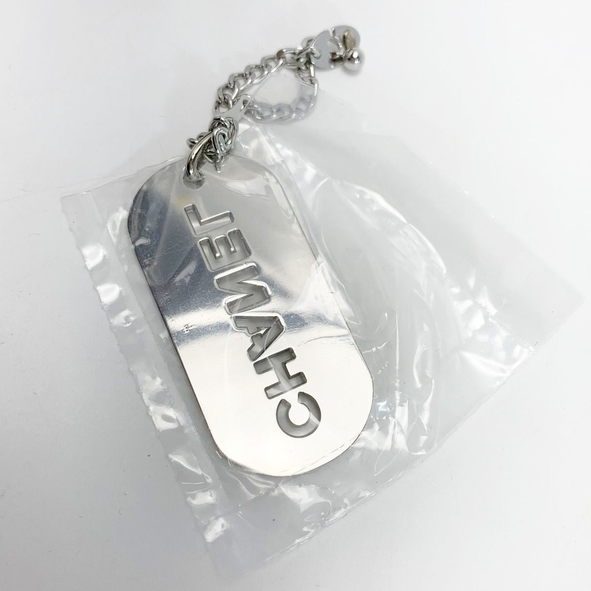 CHANEL シャネル キーホルダー ドッグタグ チャーム シルバー 箱付