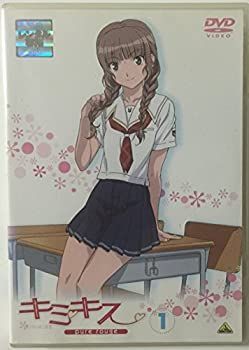 中古】「未使用品」キミキス pure rouge 全9巻セット [マーケット