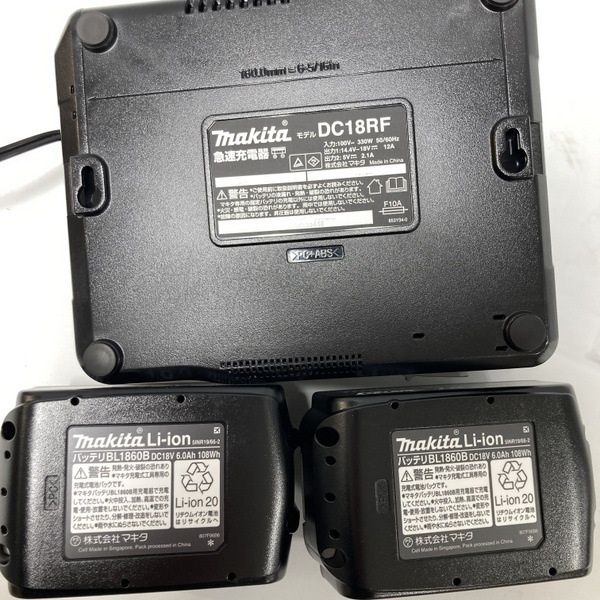 makita マキタ 18 mm 充電式ハンマドリル フルセット V 6.0 Ah 集じんシステム付 SDSプラスシャンク ハンマードリル≡DT 6929