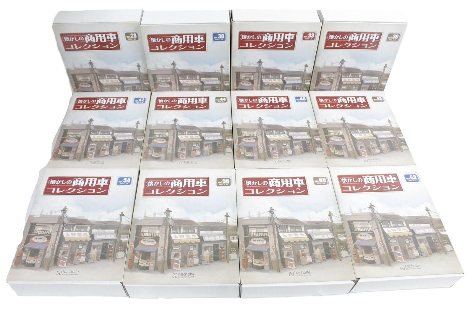  アシェット 懐かしの商用車 1 101巻 車 フィギュア 模型 D B 69 byebye その他 模型 プラモデル