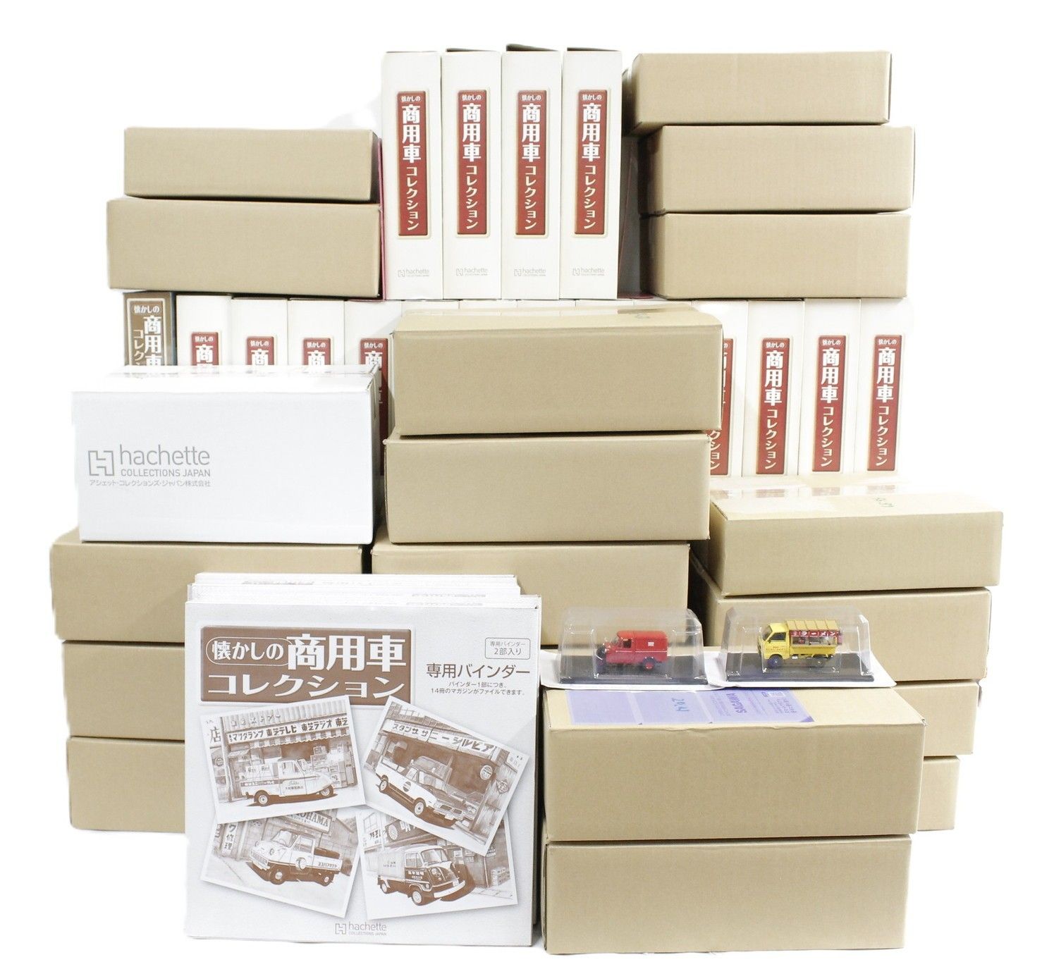 アシェット 懐かしの商用車 1 101巻 車 フィギュア 模型 D B 69 byebye