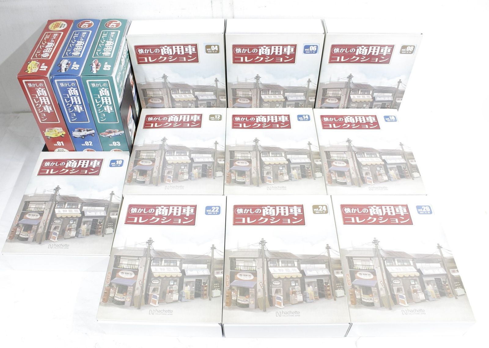 アシェット 懐かしの商用車 1 101巻 車 フィギュア 模型 D B 69 byebye