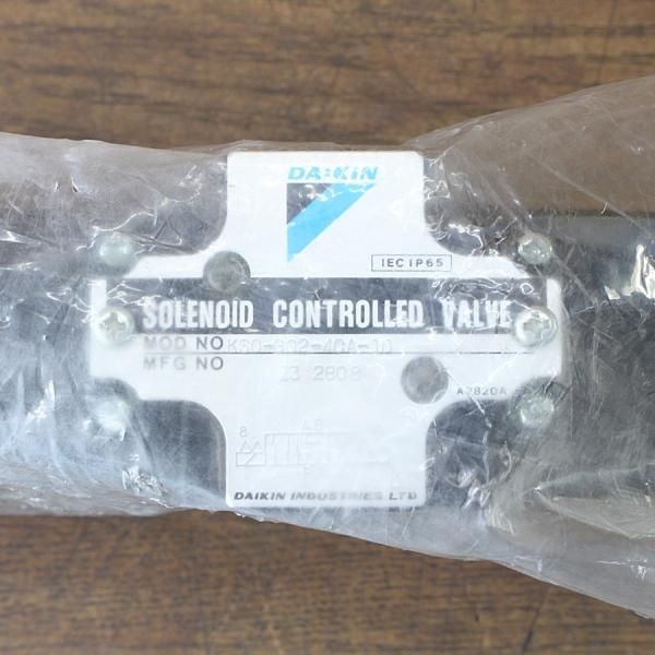 DAIKIN|ダイキン KSO-G 02-4 CA 10 電磁パイロット切換弁 電磁操作弁 1|4