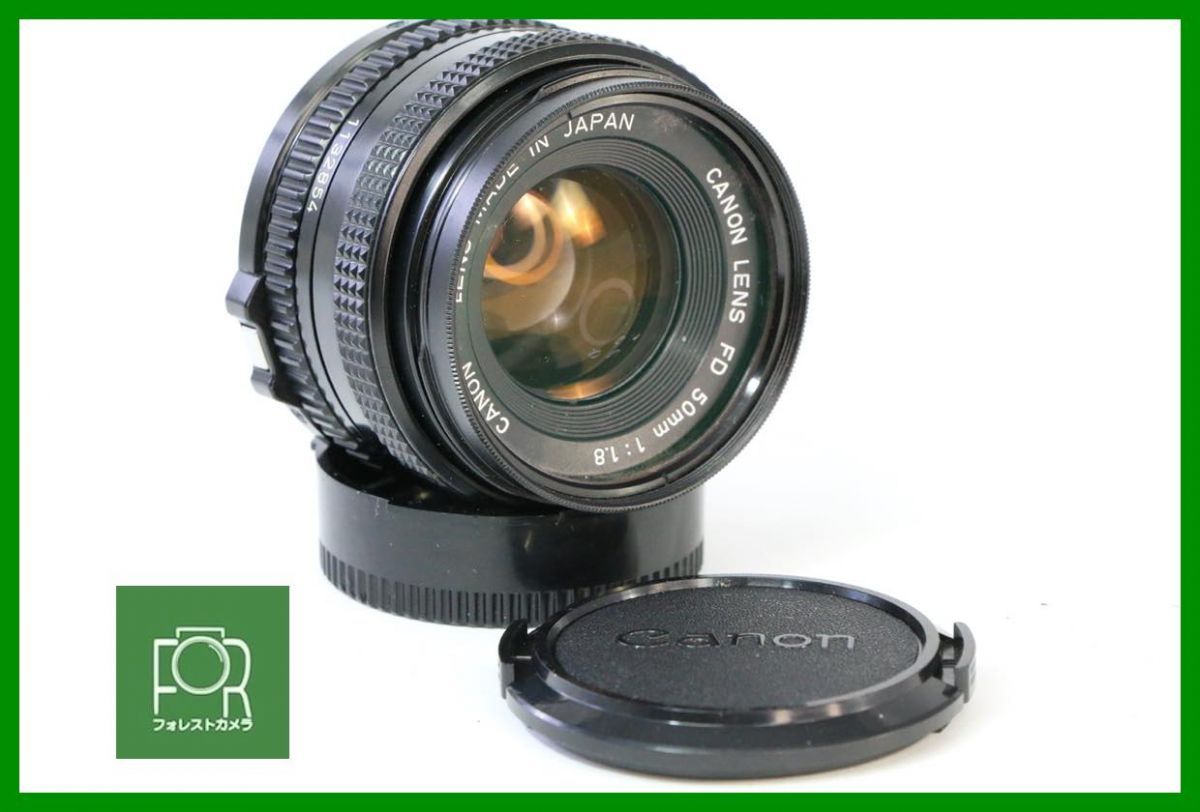 同梱歓迎】【動作保証・点検済】良品□キヤノン Canon FD 50mm 工場 F1.8