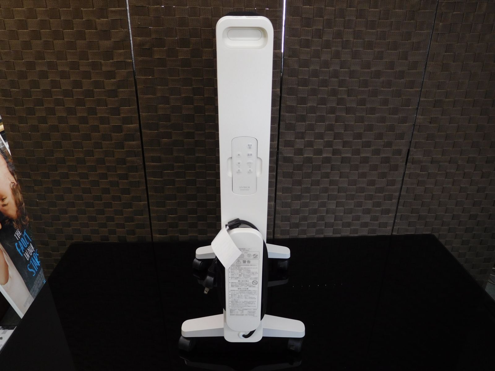 2022年製　siroca 遠赤軽量ヒーター かるポカ　SN-M351 遠赤軽量ヒーター かるポカ SN-M351 | シロカオンラインストア