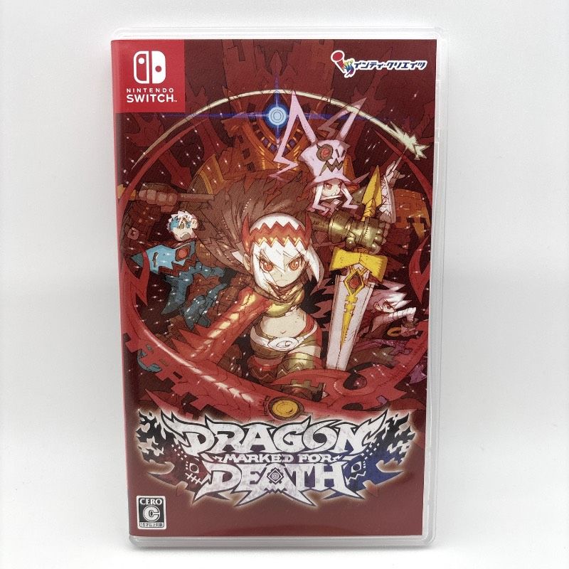 動作良好 完品 良品 Switch ドラゴンマークトフォーデス 限定版 Dragon