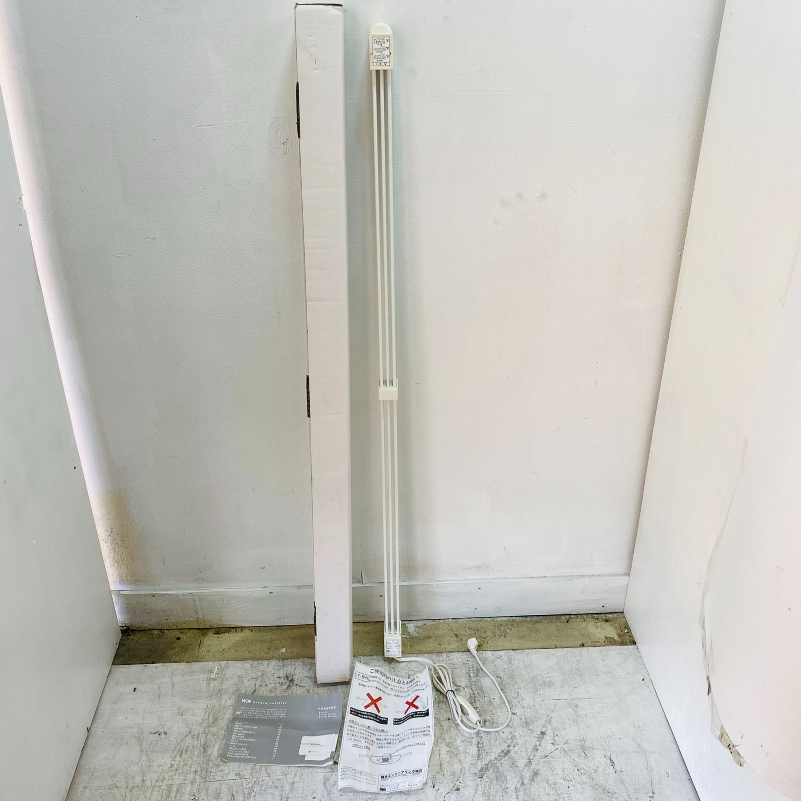 動作良好♪ ナカガワ工業 ウィンドーラジエーター W/R-1200 AC100V 90W