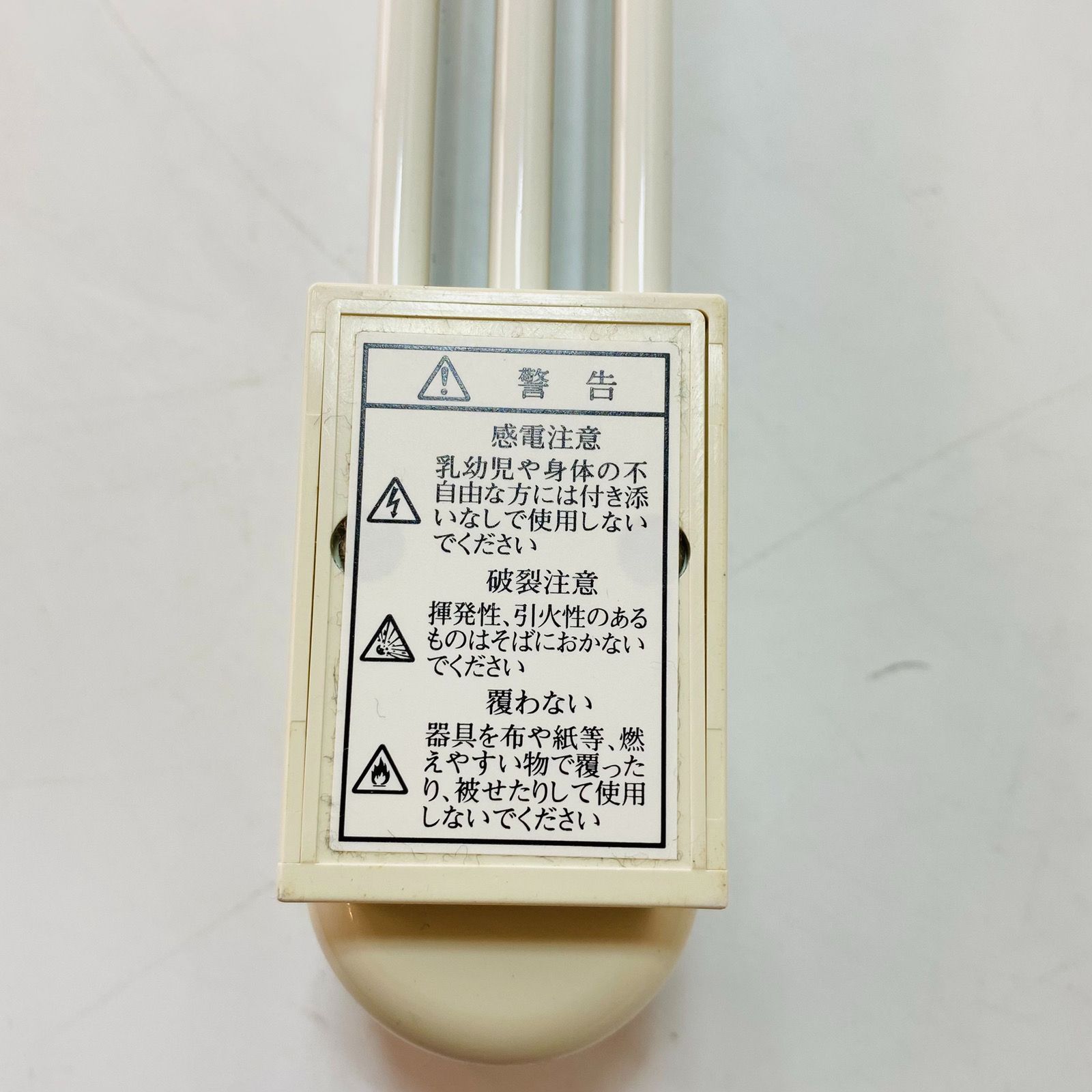 節約 動作良好♪ ナカガワ工業 ウィンドーラジエーター W/R-1200