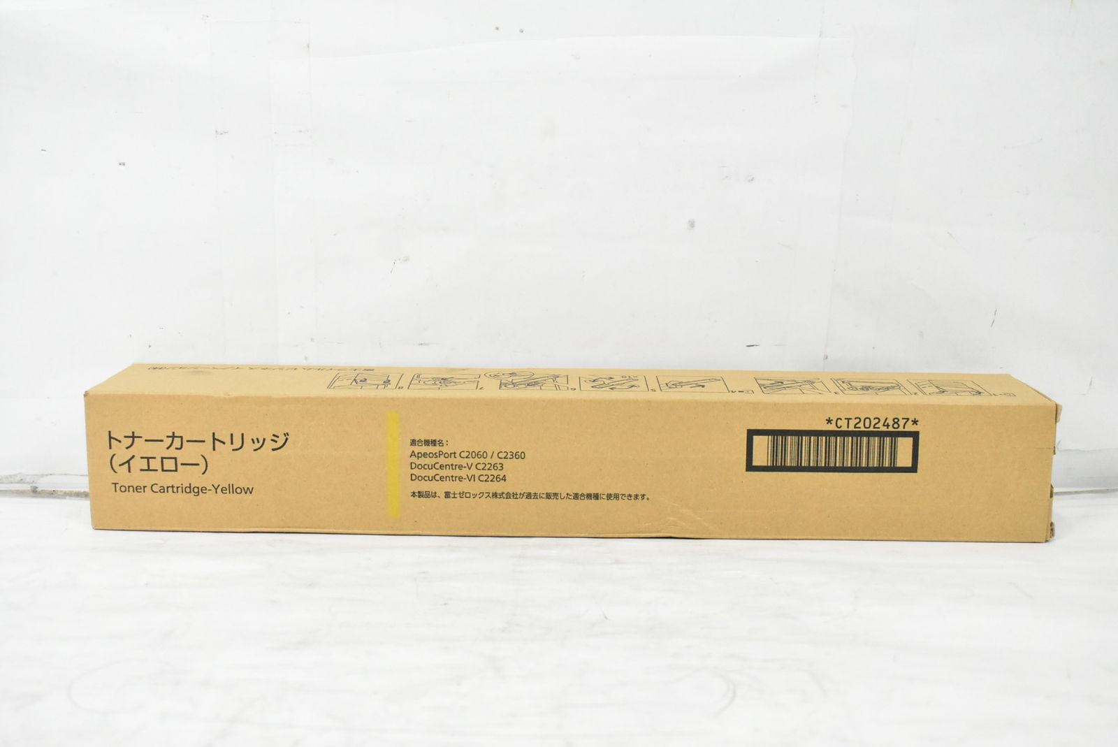 未使用 フジゼロックス 純正 トナー CT202487 イエロー FUJI XEROX