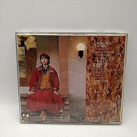 岡村孝子 After Tone II [CD] 2512-CZon-9 - メルカリ