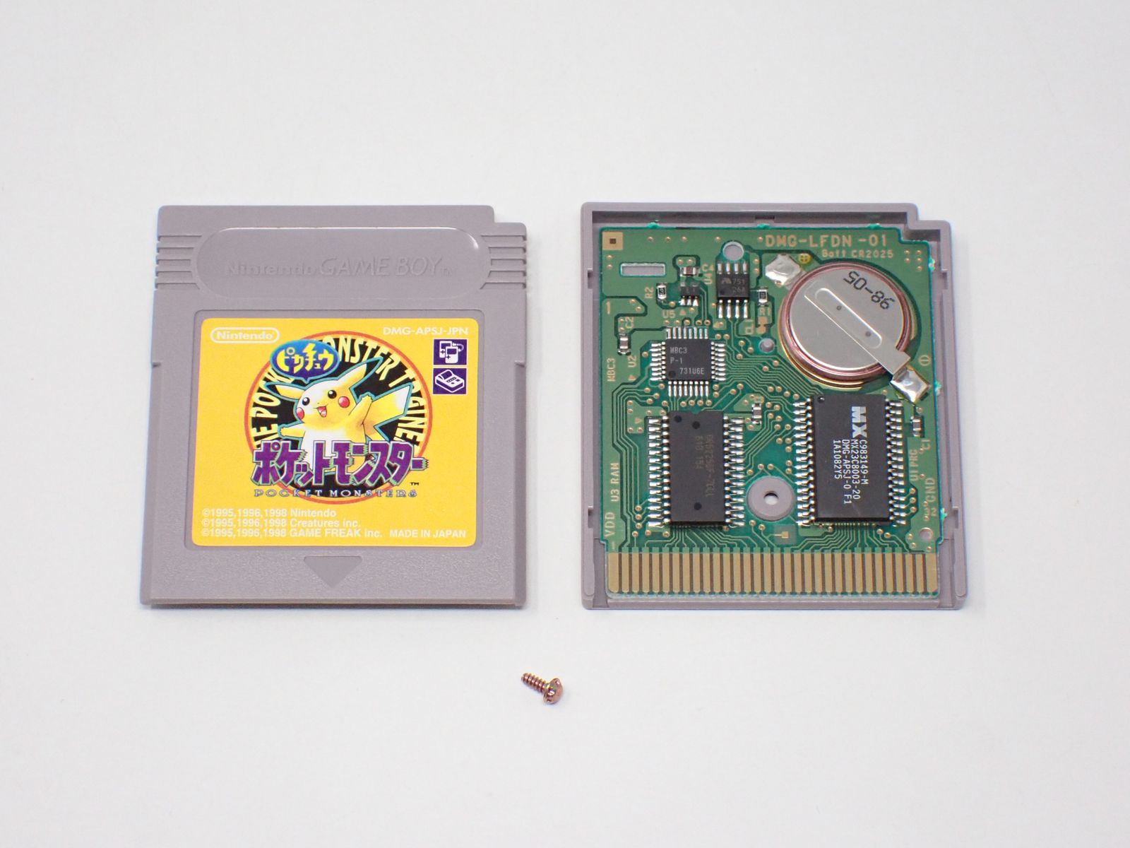 説明書 マップ付き