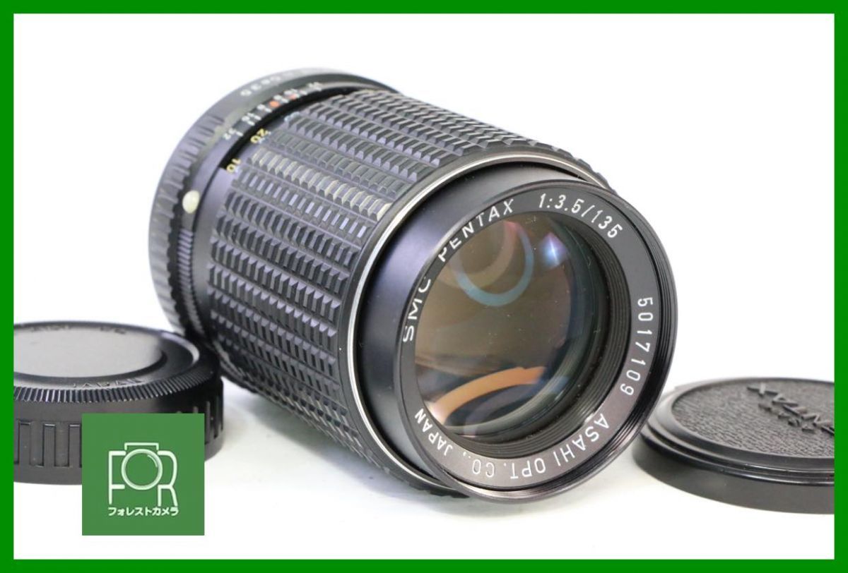 動作保証・点検済】良品□ペンタックス SMC PENTAX 135mm F3.5 K