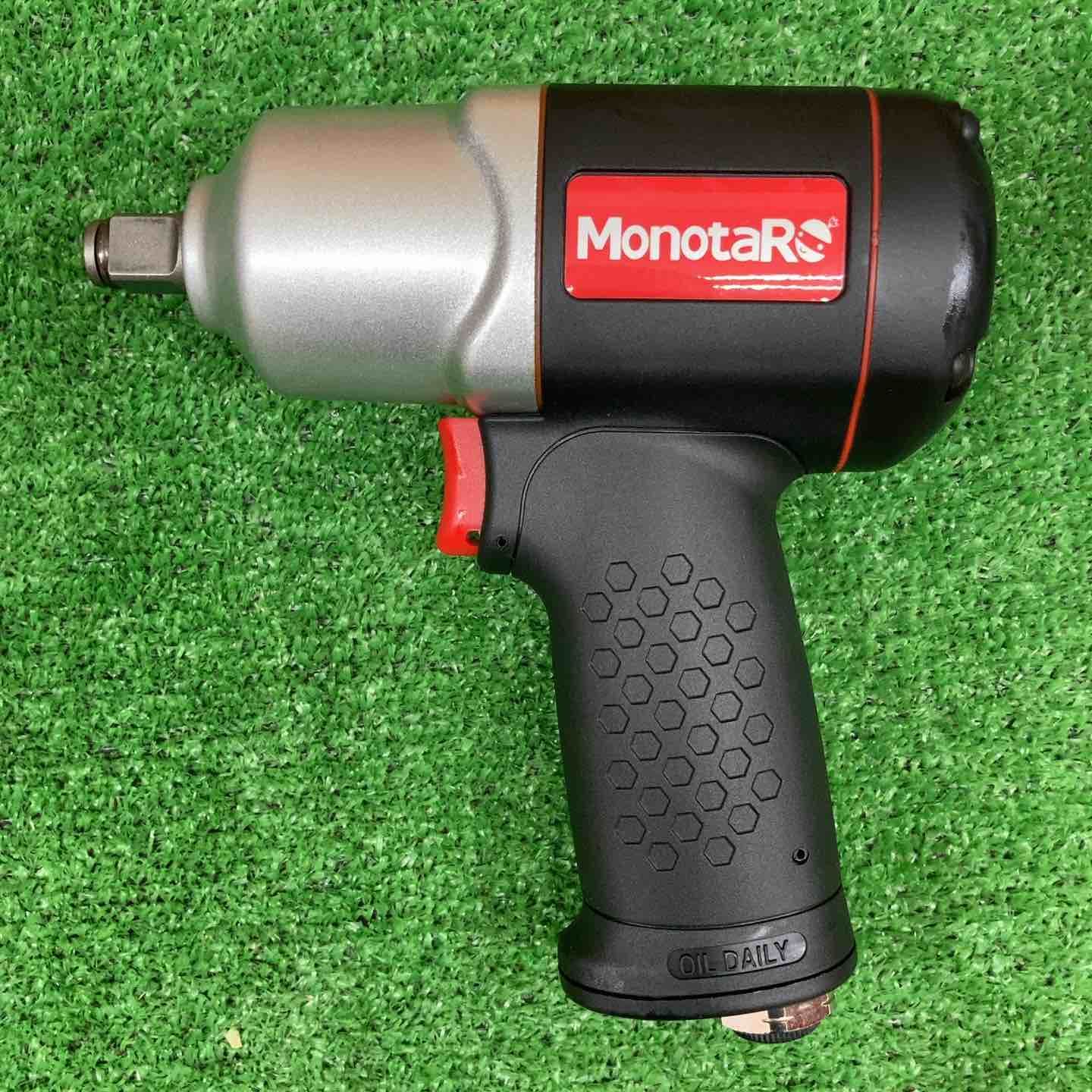 モノタロウ 常圧エアインパクトレンチ M 745