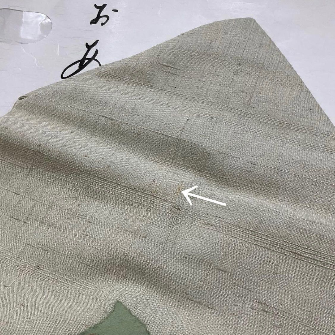 生紬の紫陽花のお洒落な九寸名古屋帯 長尺