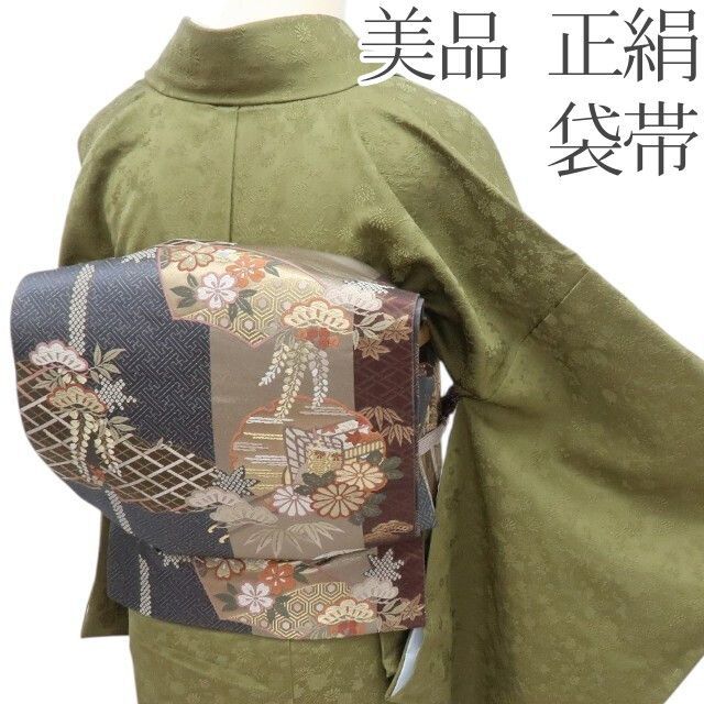 百華 O 186 正絹 着物 雪輪 松竹梅 桜 扇面 袋帯