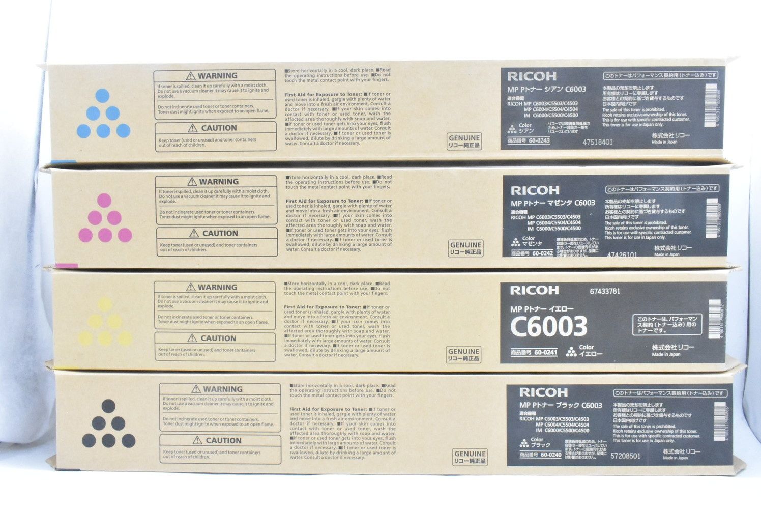 未使用 RICOH 純正 トナー C6003 4色12本（シアン・マゼンタ・イエロー