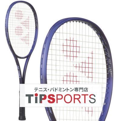 前衛】ヨネックス(YONEX) 2025 ジオブレイク 70V 02GB70V ディープ