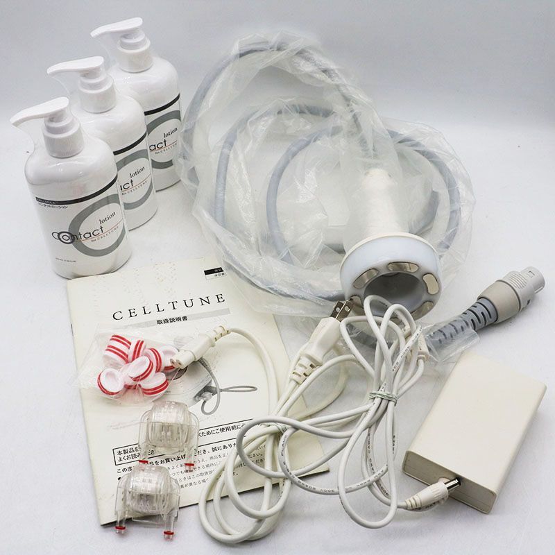 中古良品 伊藤超短波株式会社 CELLTUNE セルチューン ER7-12-31 - メルカリ