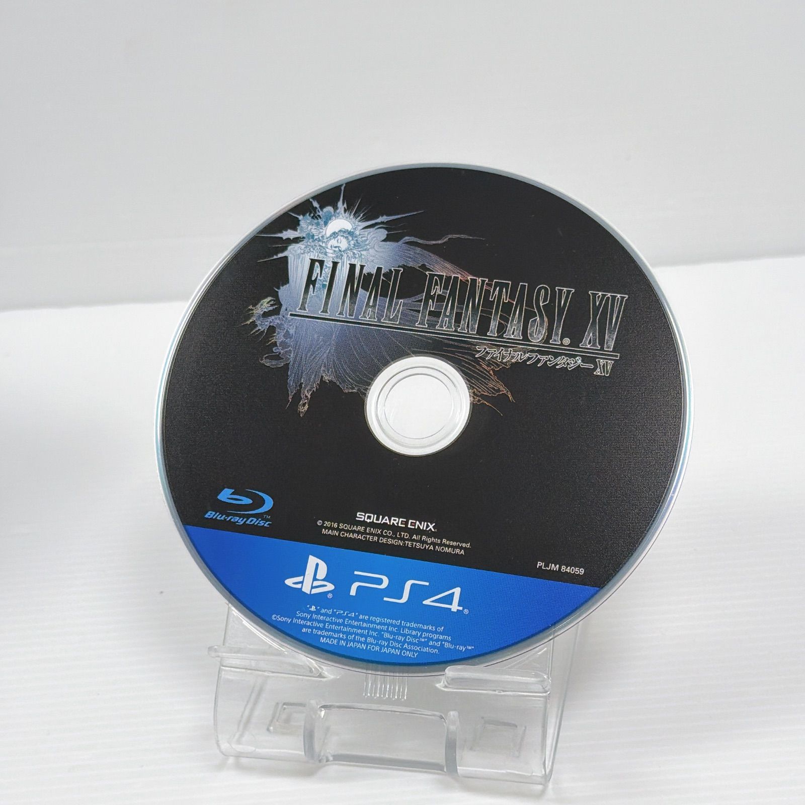 極美品 プレステ4 PS4 ファイナルファンタジー15 FINAL FANTASY XV