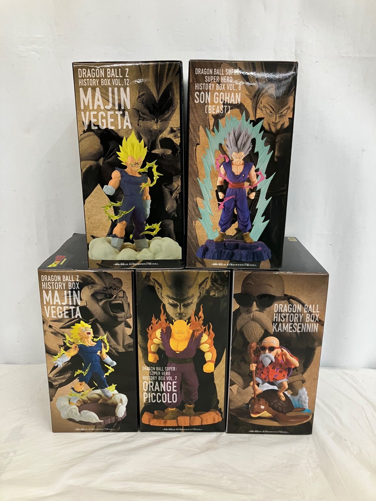 未開封 DRAGON BALL ドラゴンボール History Box フィギュア 5個