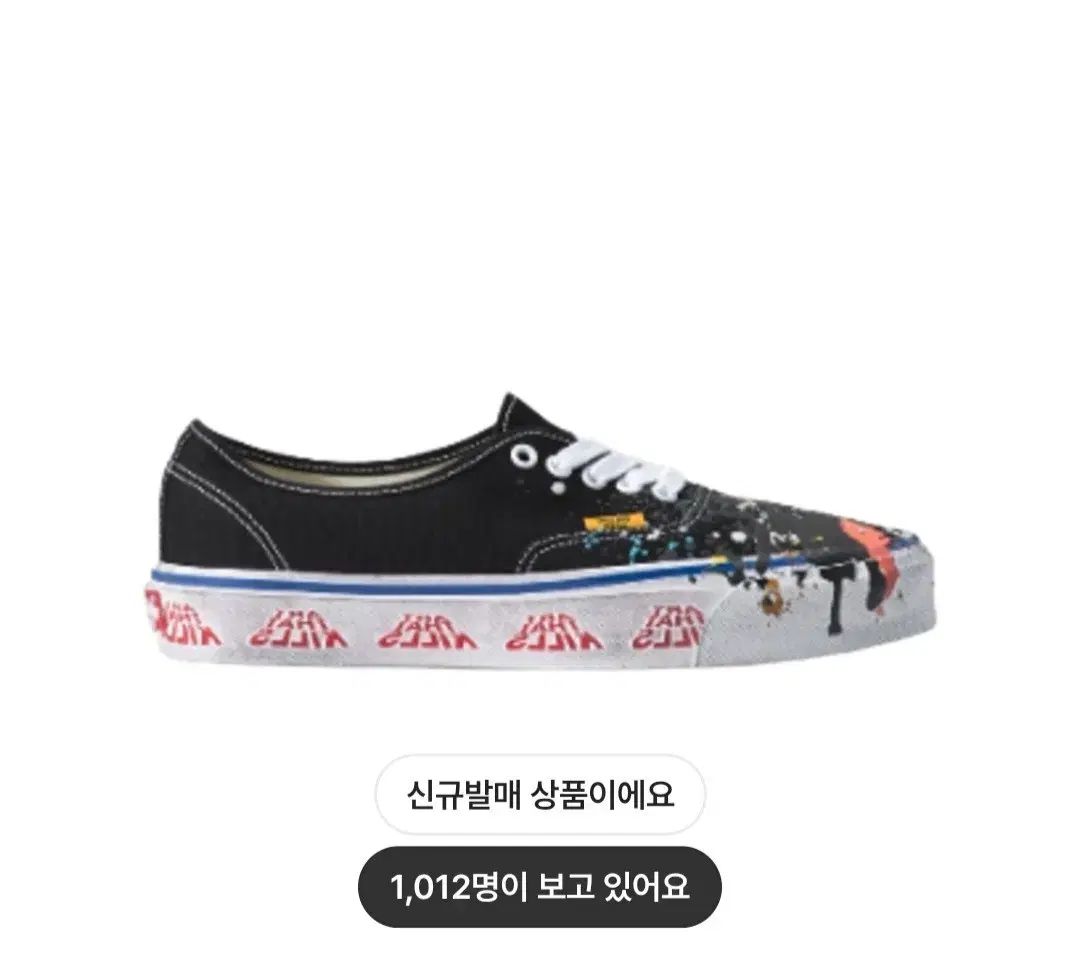 230 VANS x ギャラリー ディパートメントファイブ