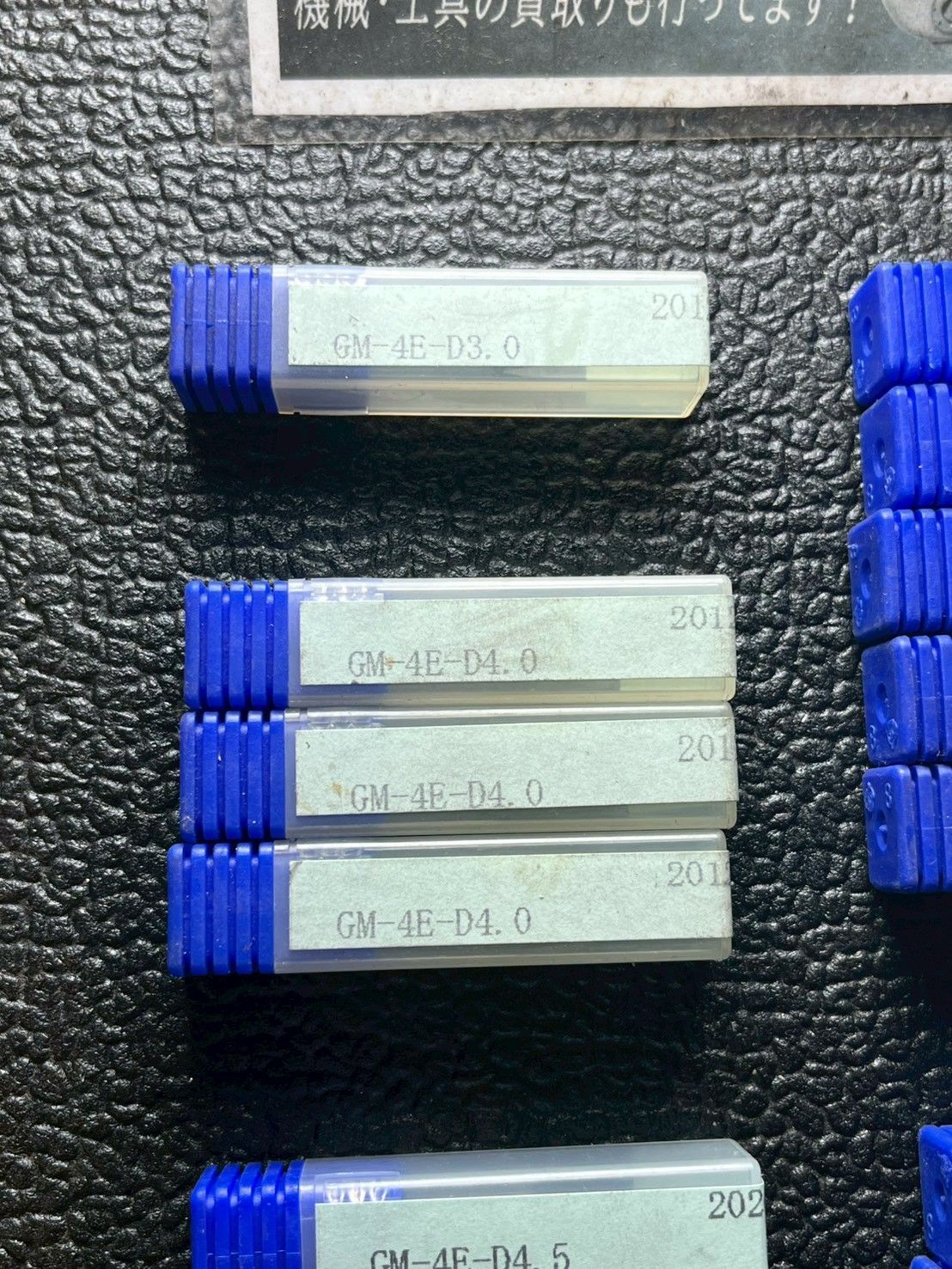 株州工具 超硬ソリッドエンドミル 不等リード 刃 VSM-4 E 他 超硬エンドミル22本セット 多数 ｓ174